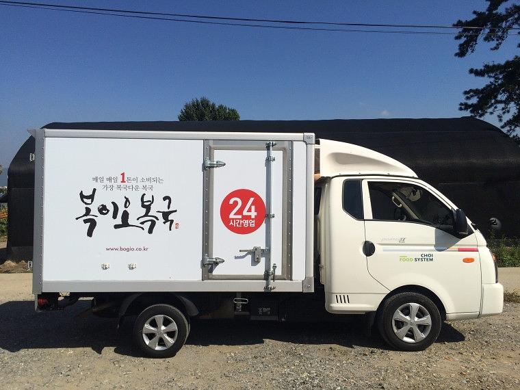 복이오복국 탑차 2대 전체랩핑