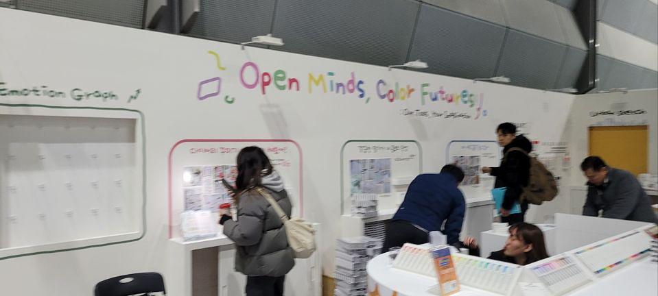 12/20 코엑스 ZEBRA 제작 및 시공