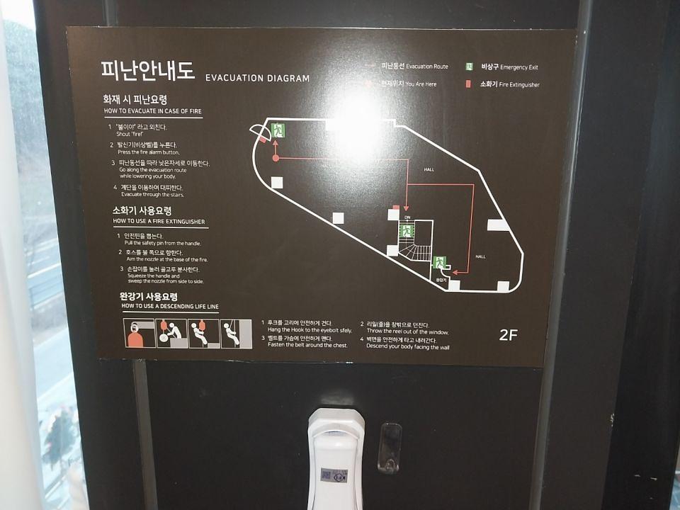 1/4 더 봉팡 제작 및 시공