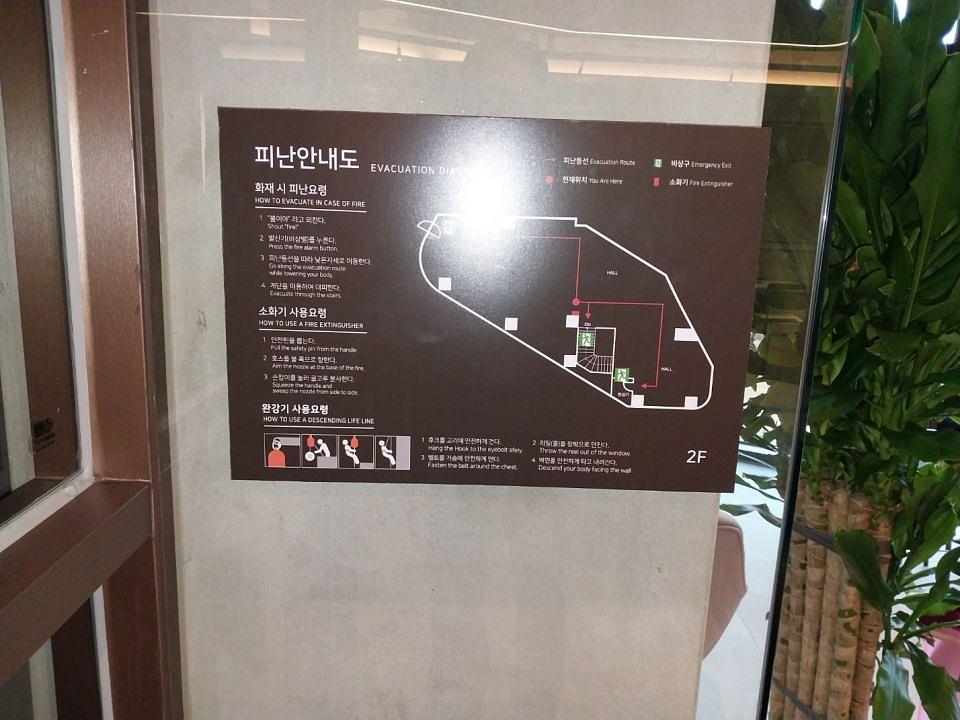 1/4 더 봉팡 제작 및 시공