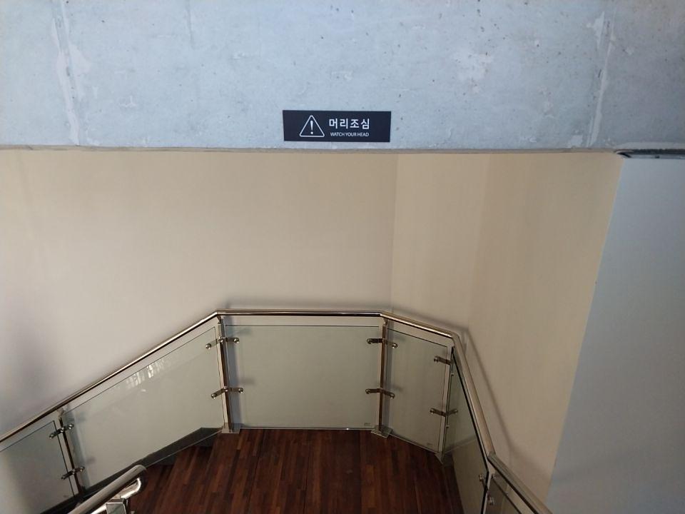 1/4 더 봉팡 제작 및 시공