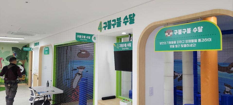 3/22 고척 키즈헬스케어센터 제작 및 시공