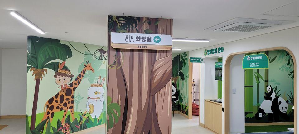 3/22 고척 키즈헬스케어센터 제작 및 시공