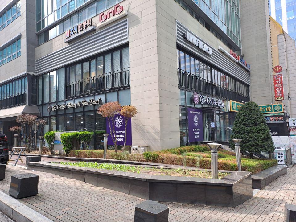 3/29 커피빈 테헤란로하이닉스뒷점 현수막 제작 및 시공