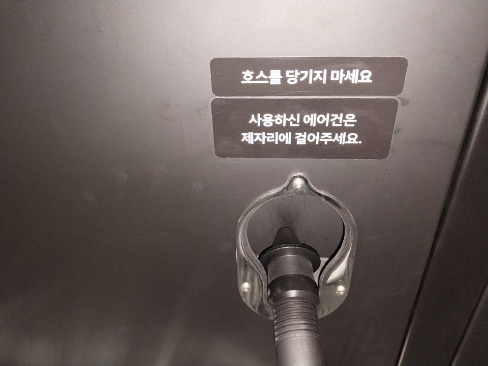 4/3 아르떼 키즈파크 제작 및 시공