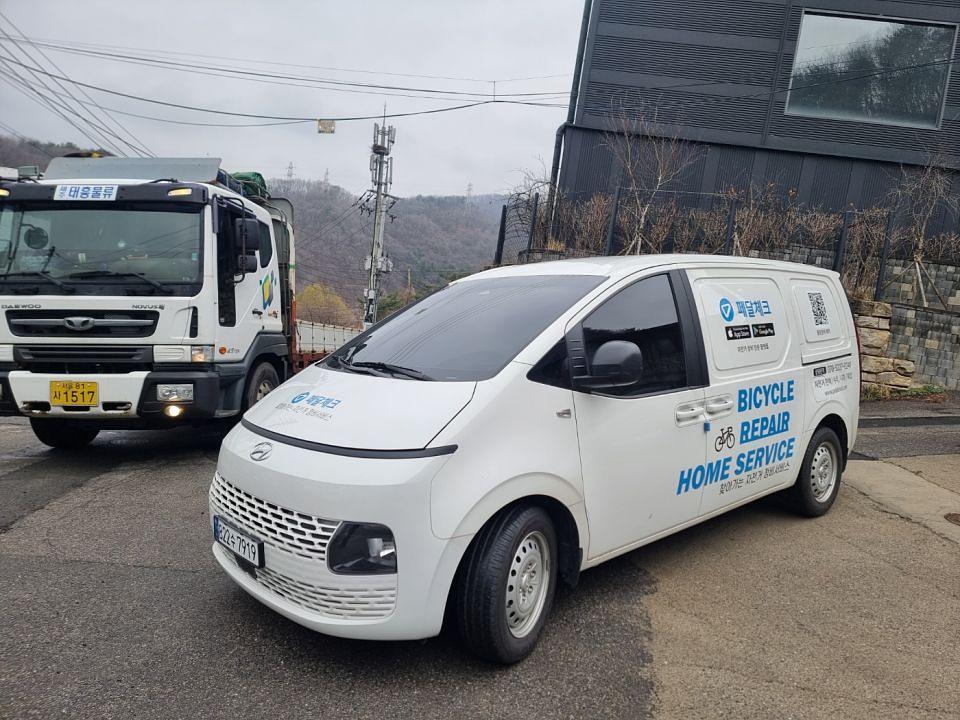 3/28 페달체크 스타리아 부분랩핑