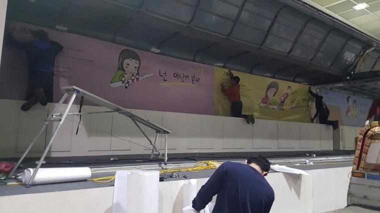 11톤 윙바디 풀랩핑 + 내부개조 시공장면