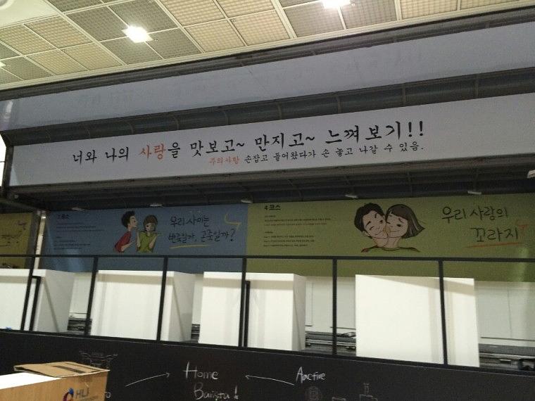 11톤 윙바디 풀랩핑 + 내부개조 시공장면