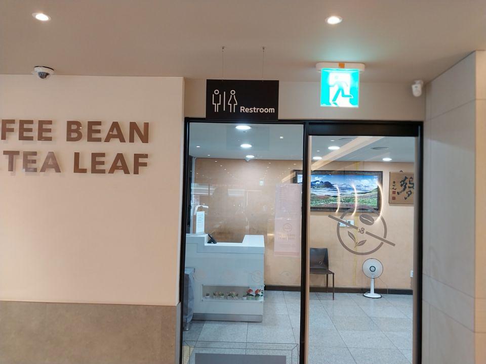 4/17 커피빈 테헤란로하이닉스뒷점 리뉴얼 제작 및 시공