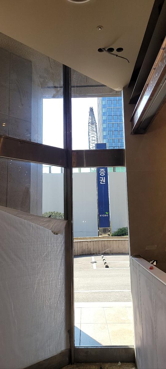 3/10 커피빈 교보증권점 리뉴얼 제작 및 시공
