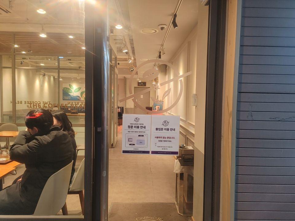 3/11 커피빈 논현점 리뉴얼 제작 및 시공