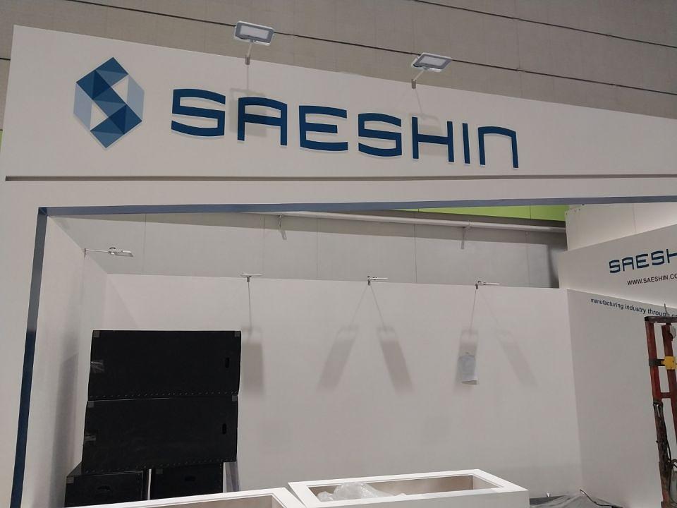 3/12 코엑스 새신기업 부스 제작 및 시공