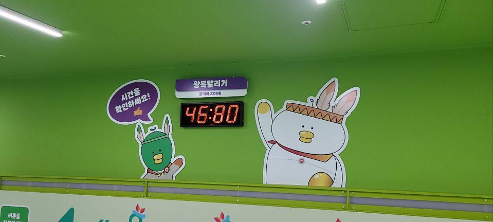 3/15 고척 키즈헬스케어센터 제작 및 시공