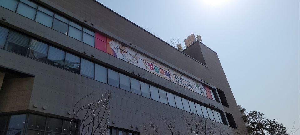 3/15 고척 키즈헬스케어센터 제작 및 시공