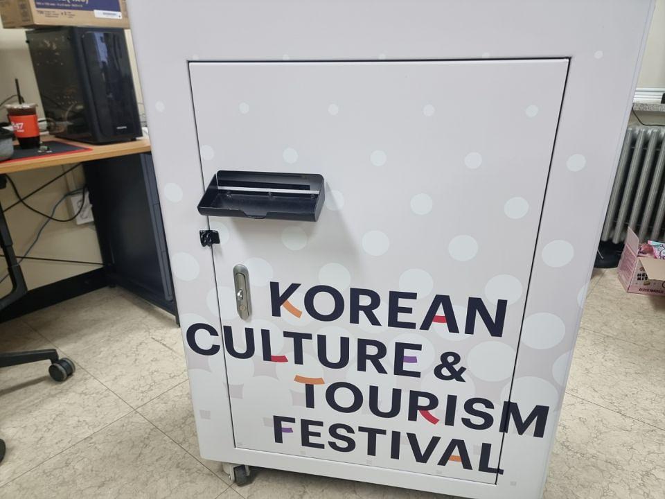 3/25 한림대학교 포토키오스크 출장 시공