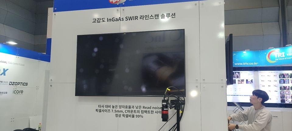 2/26 코엑스 전시장 부스 제작 및 시공