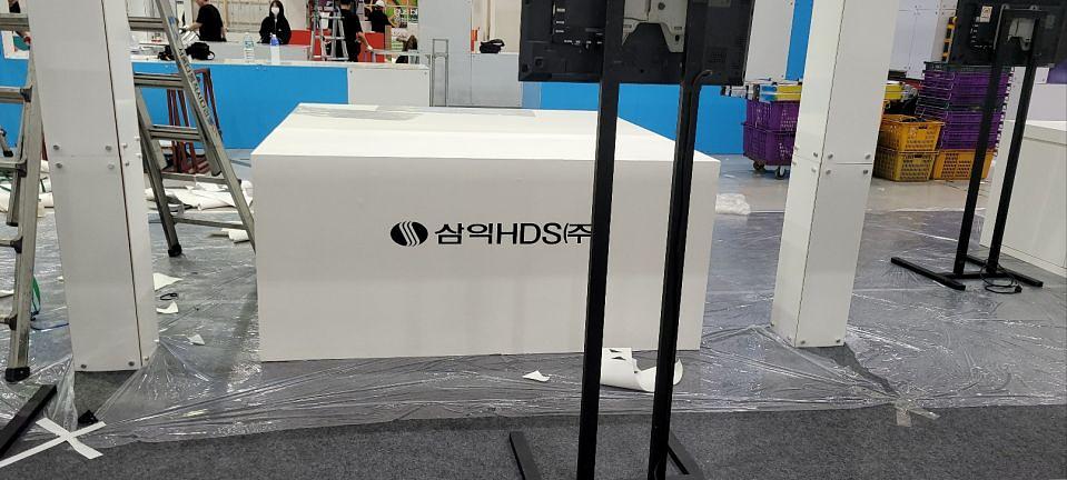 2/26 코엑스 전시장 부스 제작 및 시공