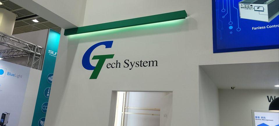 2/26 코엑스 전시장 부스 제작 및 시공