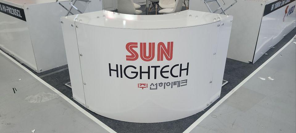 2/26 코엑스 전시장 부스 제작 및 시공