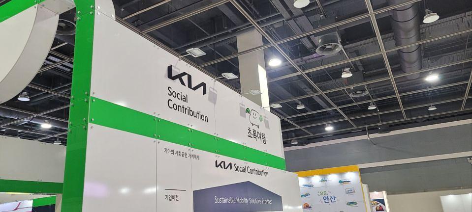 2/26 코엑스 전시장 부스 제작 및 시공