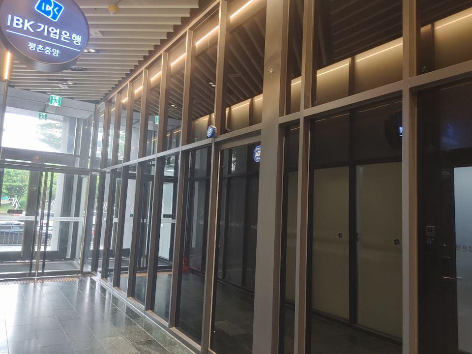 6/7 커피빈 안양시청앞점 리뉴얼 제작 및 시공