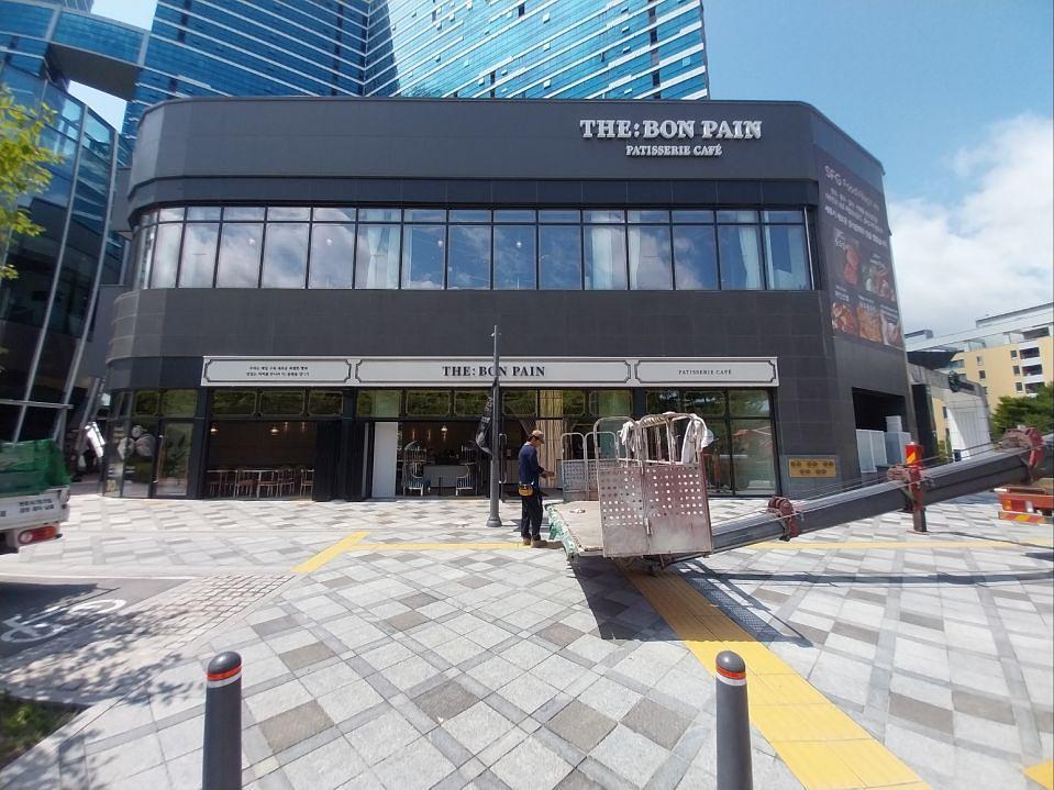 7/5 더봉팡 간판 제작 및 시공