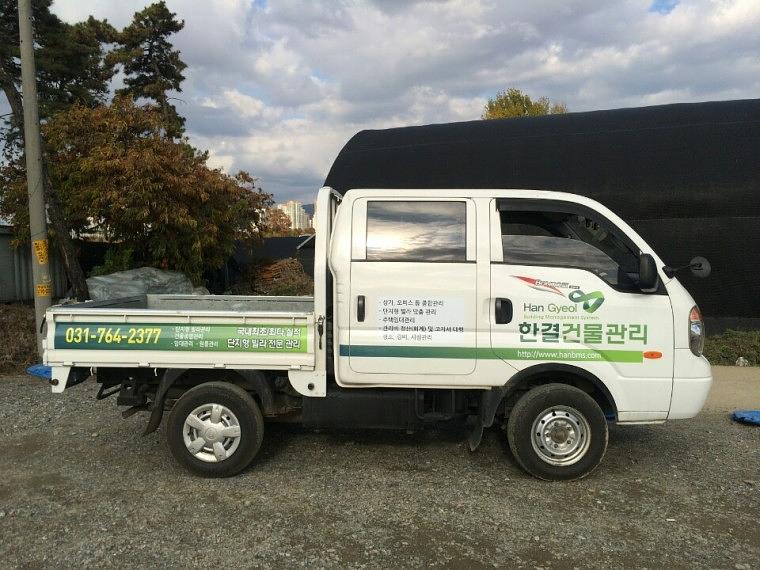 한결건물관리 포터, 더블캡 랩핑