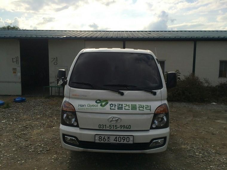 한결건물관리 포터, 더블캡 랩핑