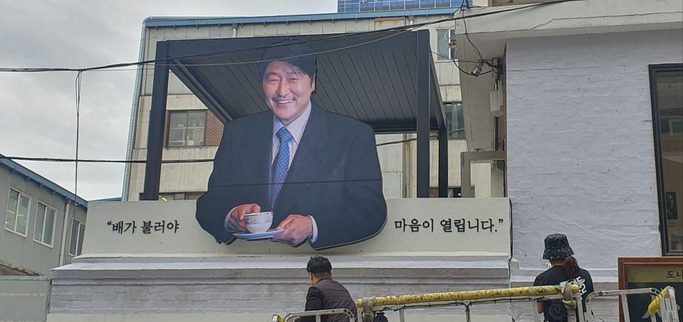 5/3 성수동 디즈니플러스 팝업 제작 및 시공
