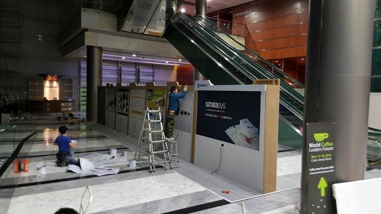 코엑스 오디트리움 오토데스크 행사 목공 시공