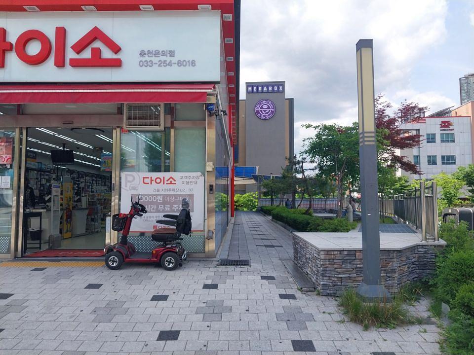 5/27 커피빈 춘천점 리뉴얼 제작 및 시공