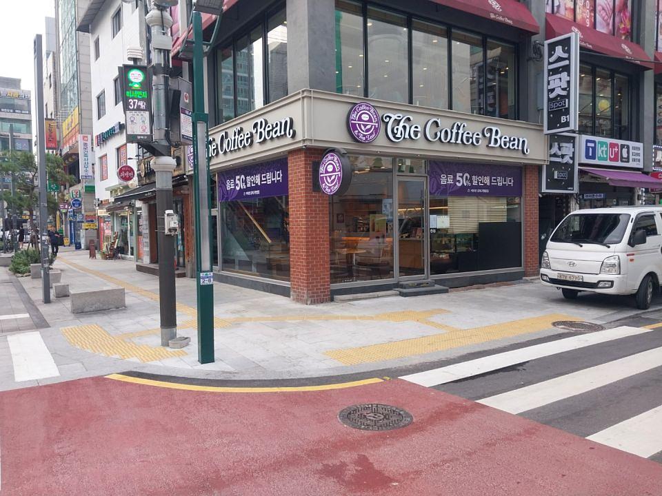 8/26 커피빈 강북구청앞점 제작 및 시공
