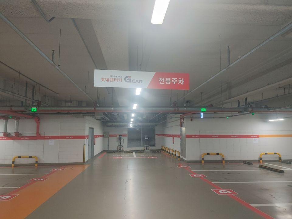 9/9 그린카 주차장 제작 및 시공