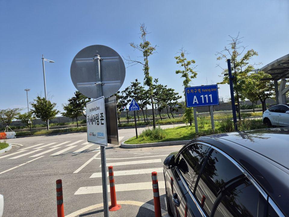 9/10 그린카 신규로고 인천공항 제작 및 시공