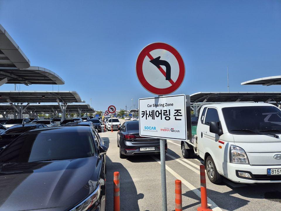 9/10 그린카 신규로고 인천공항 제작 및 시공