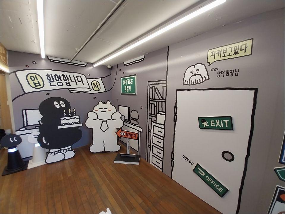 9/19 오브젝트 서교점 제작 및 시공