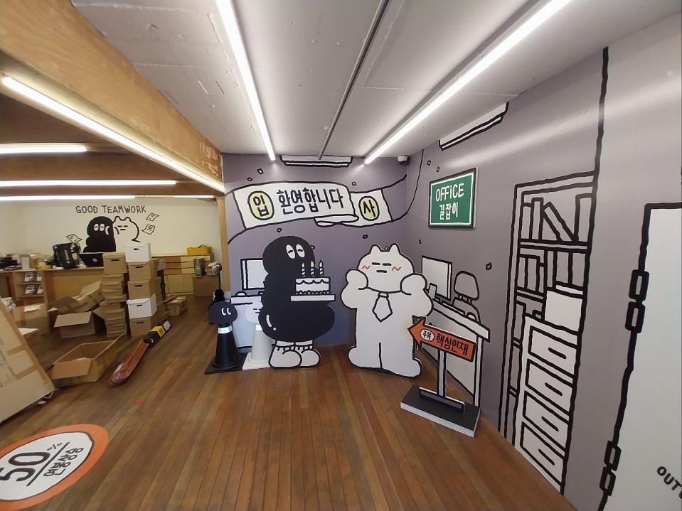 9/19 오브젝트 서교점 제작 및 시공