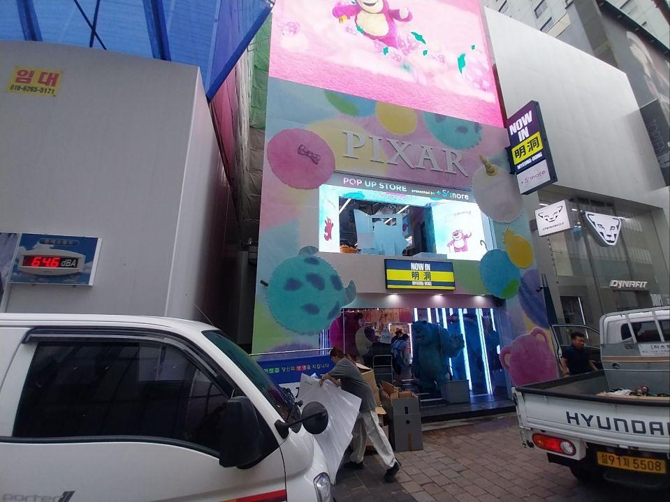 9/20 디즈니 팝업스토어 제작 및 시공