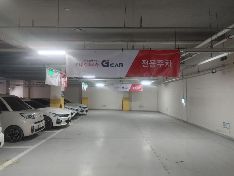 9/22 그린카 주차장 7곳 제작 및 시공