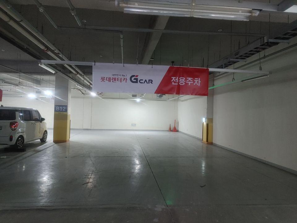 9/22 그린카 주차장 7곳 제작 및 시공