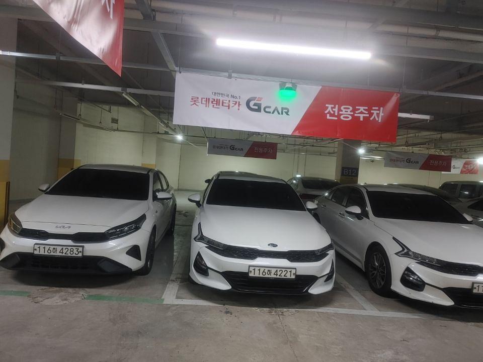 9/22 그린카 주차장 7곳 제작 및 시공