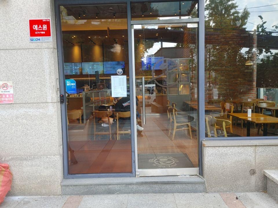 9/26 커피빈 목동점 제작 및 시공