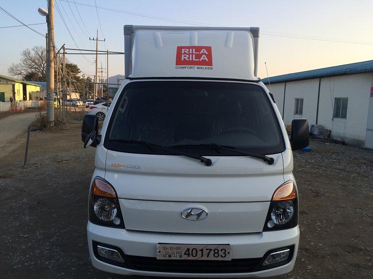 릴라릴라 탑차 부분랩핑