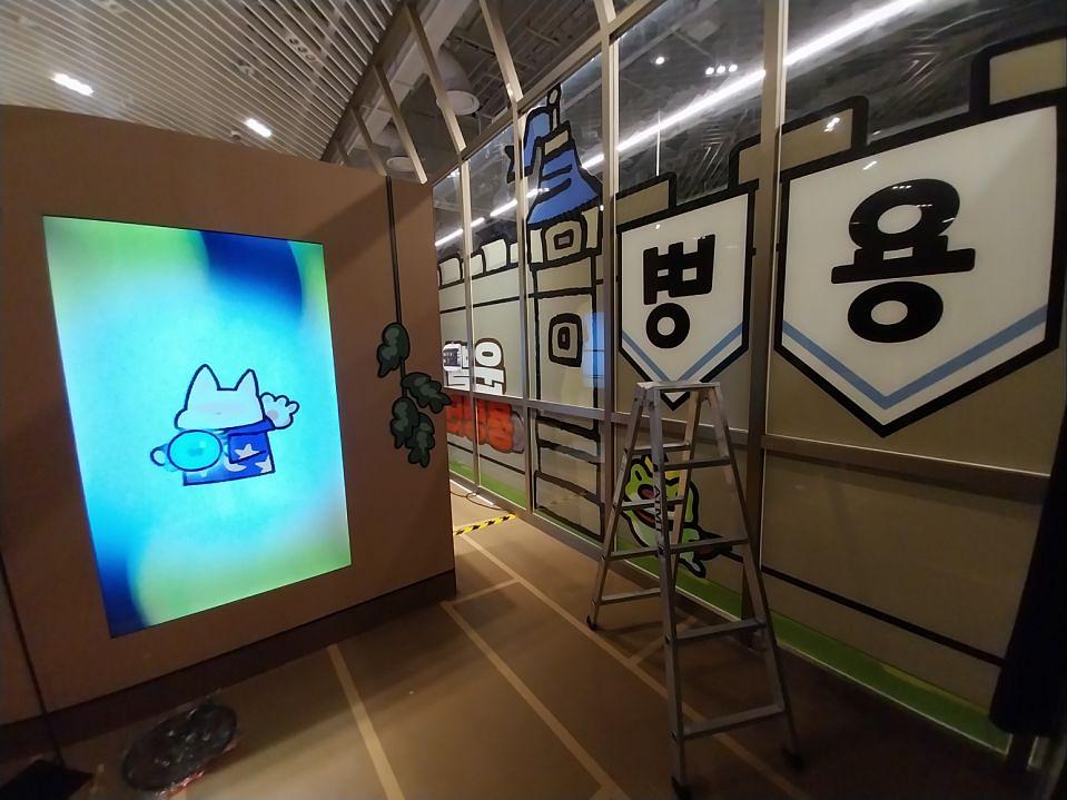 10/2 여의도 더 현대 운빨존많겜 제작 및 시공