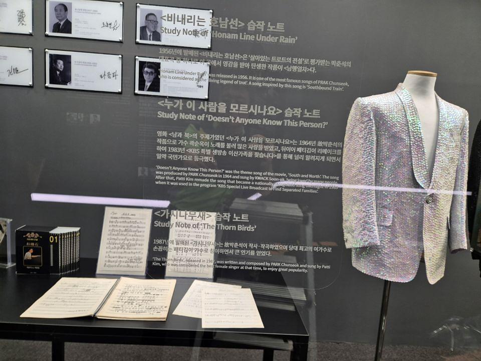 7/26 한국음악저작권협회 제작 및 시공
