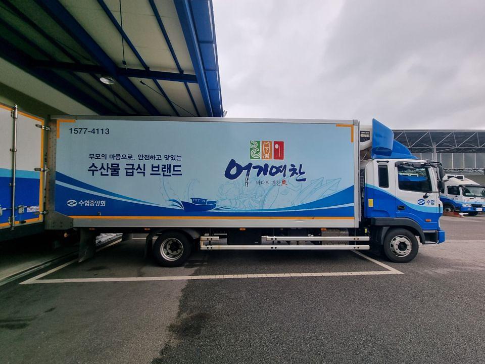 10/15~10/25 전국 수협 탑차 출장시공(3.5톤,5톤, 8.5톤, 11톤 포천, 인천, 전주, 광주 등등)
