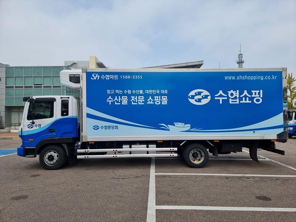 10/15~10/25 전국 수협 탑차 출장시공(3.5톤,5톤, 8.5톤, 11톤 포천, 인천, 전주, 광주 등등)
