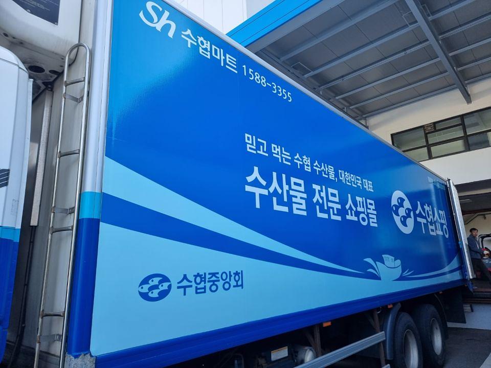 10/15~10/25 전국 수협 탑차 출장시공(3.5톤,5톤, 8.5톤, 11톤 포천, 인천, 전주, 광주 등등)