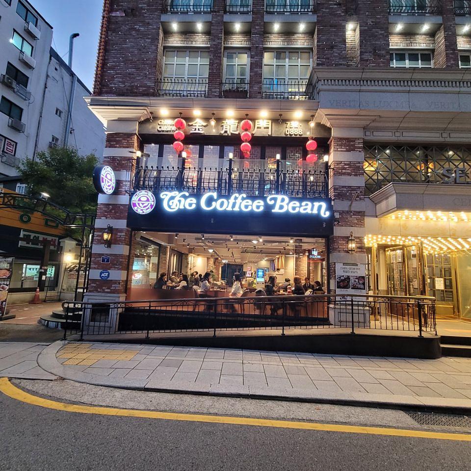 10/31 커피빈 광화문역 1번출구점 제작 및 시공