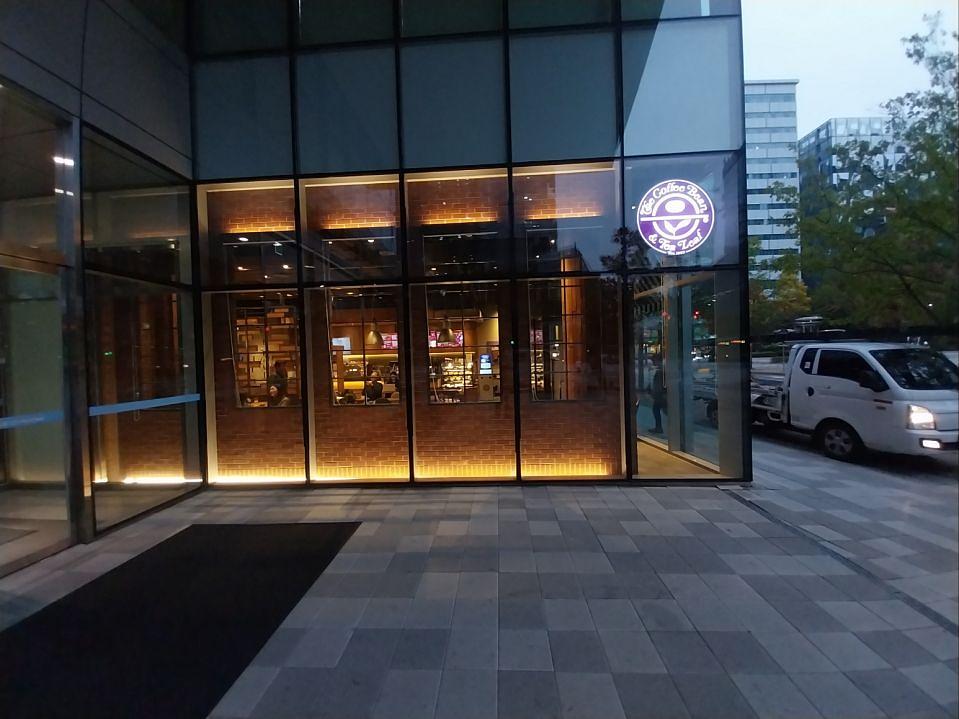 11/1 커피빈 상암한국지역정보개발원점 제작 및 시공